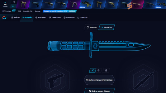 MyCSGO