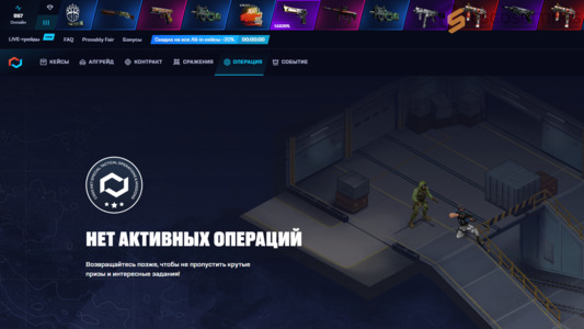 MyCSGO