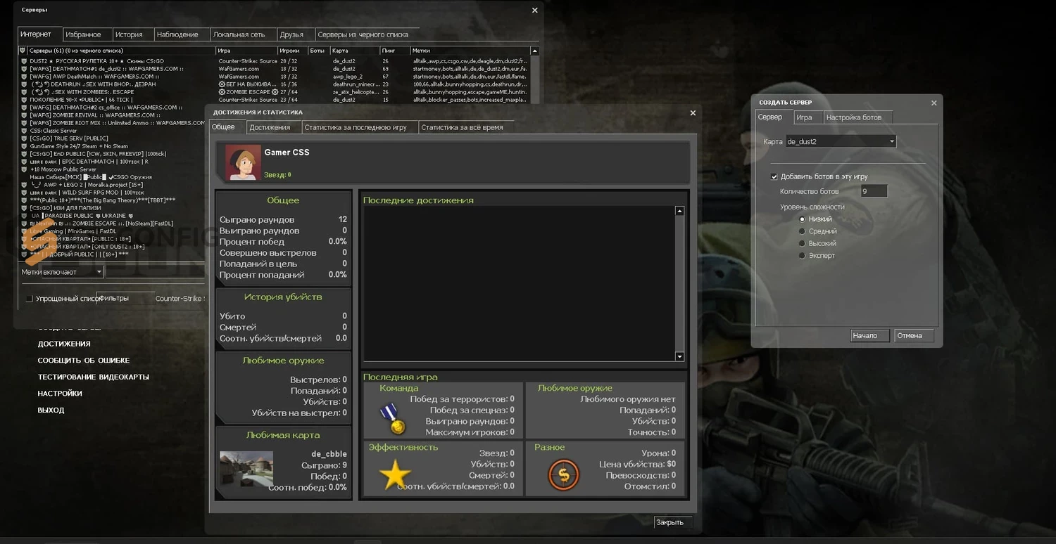 CSS v91