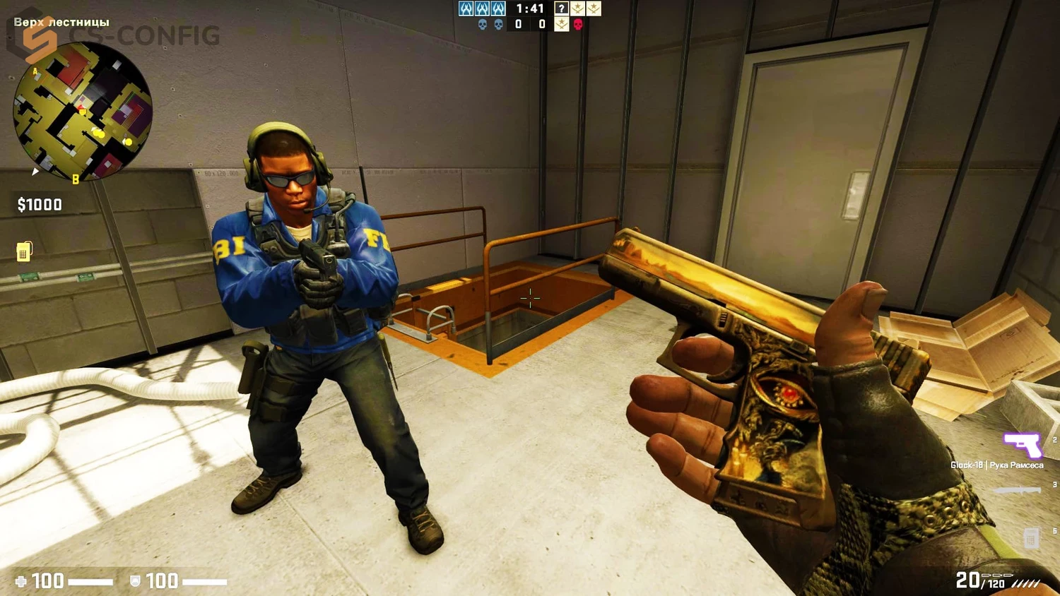 CS:GO Steam