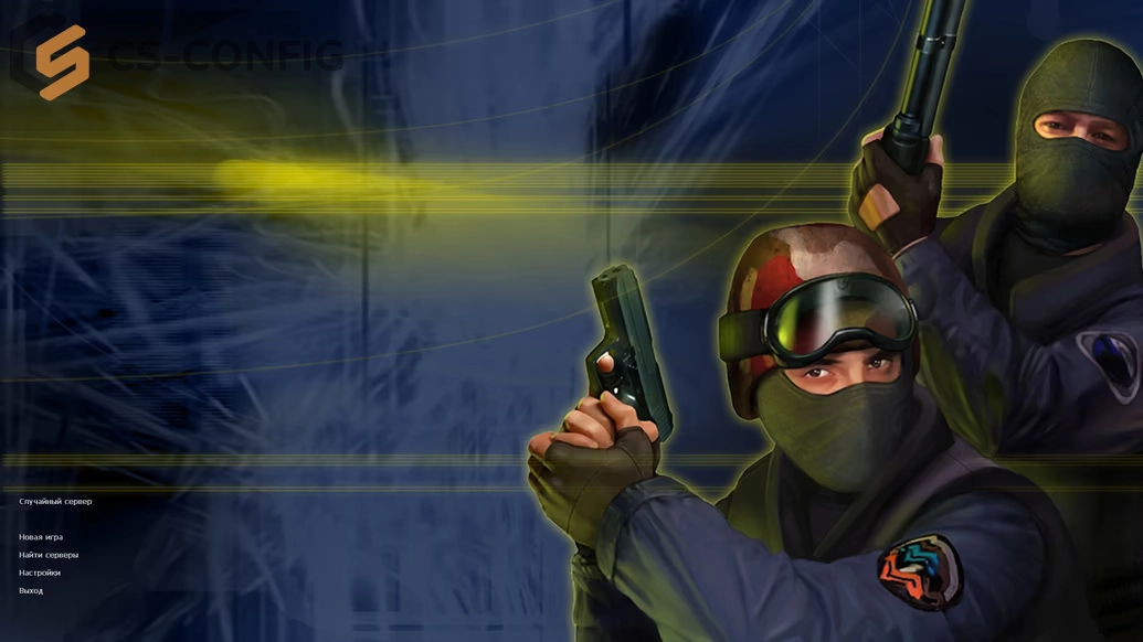 CS 1.6 для ноутбуков