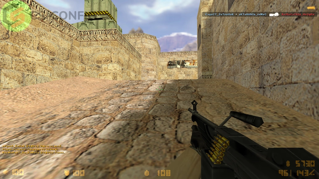 CS 1.6