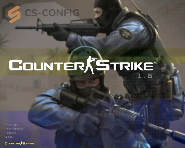 CS 1.6 Source Mod