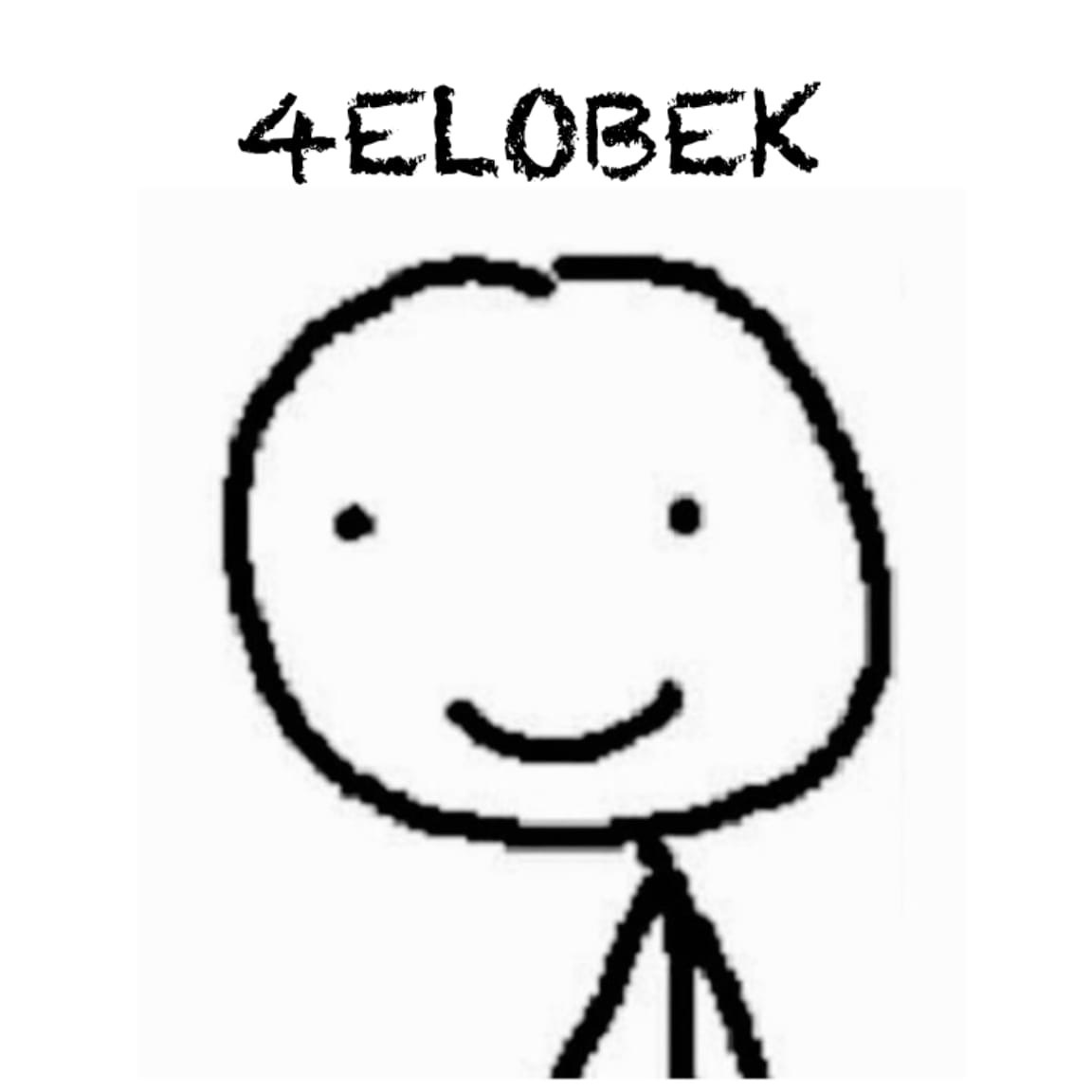 Настройки 4ELOBEK