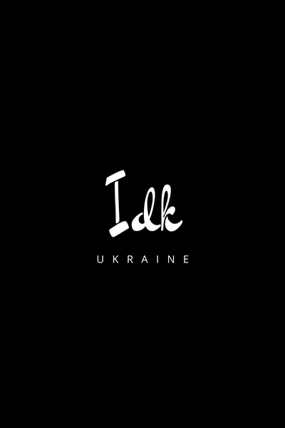 Настройки idk