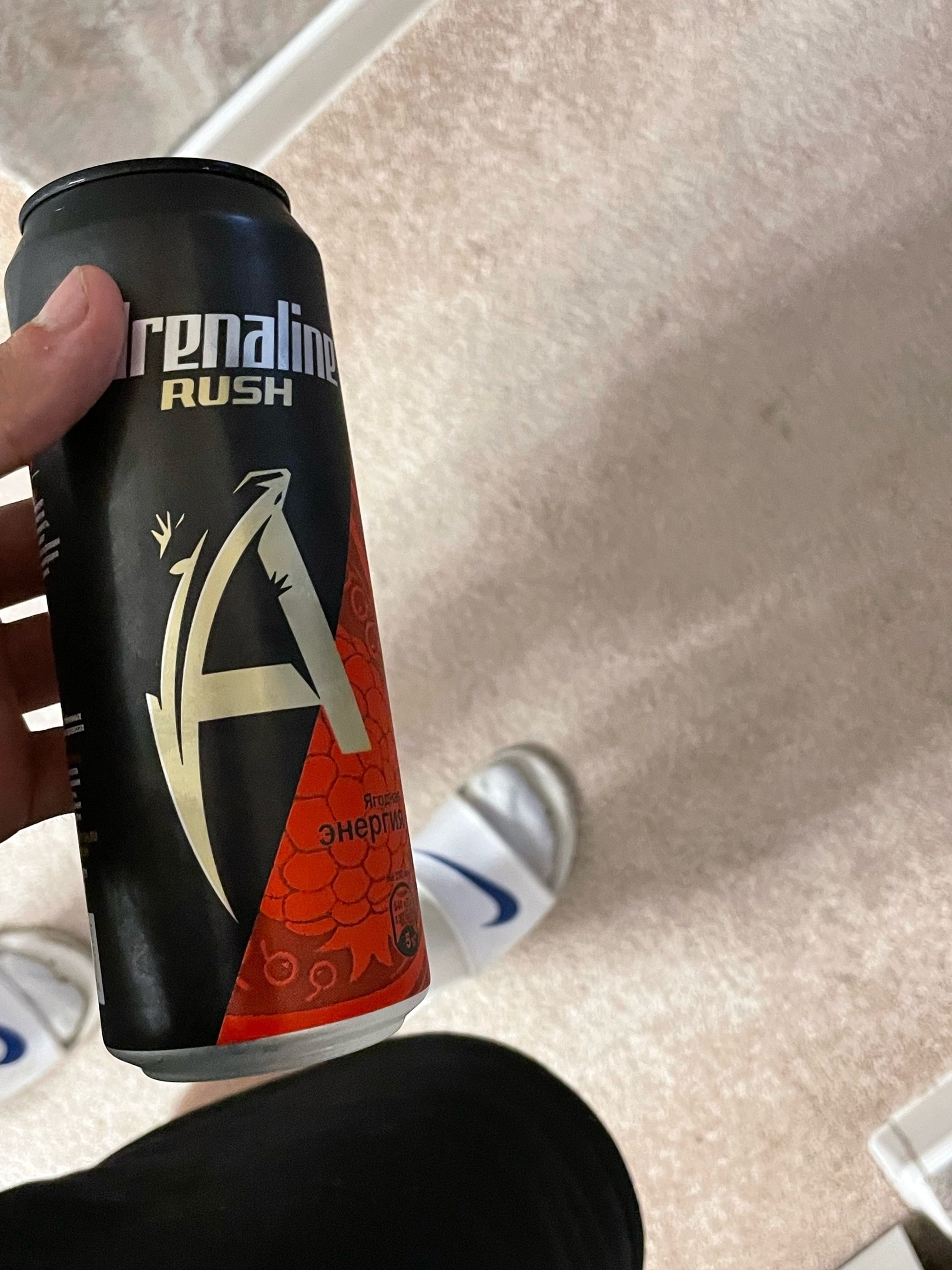 Настройки shprits