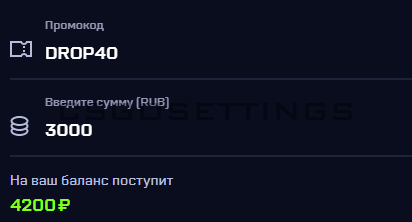 Бонус +40% на май ксго Бонус +40% на mycsgo