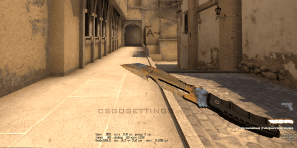 Невидимость в cs go Невидимость в кс го