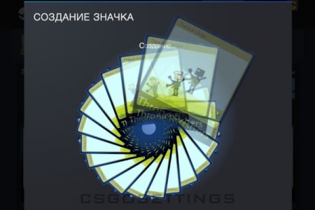 создание значков создать значок после получения трейда
