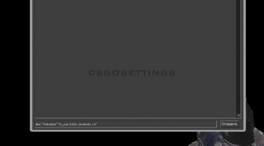 вторая команда для спинбота в ксго вторая команда для спинбота в csgo