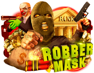 Кейс ROBBER MASK на майксго Кейс ROBBER MASK на mycsgo