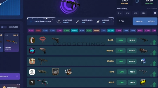 буст до 10$ на csgorun