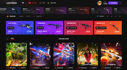 главная страница лут ран главная страница loot run