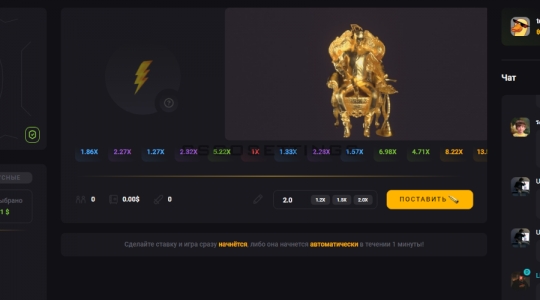 Высокие коэффициенты на краш режиме DDouble Высокие коэффициенты на краш режиме дабл гг