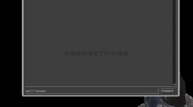 третья команда для спинбота в ксго третья команда для спинбота в csgo