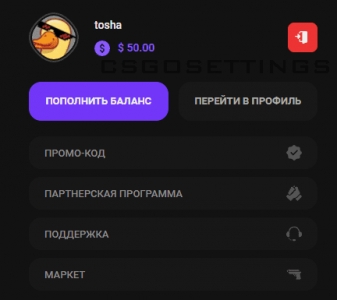 пополнение баланса лут ран пополнение баланса loot run