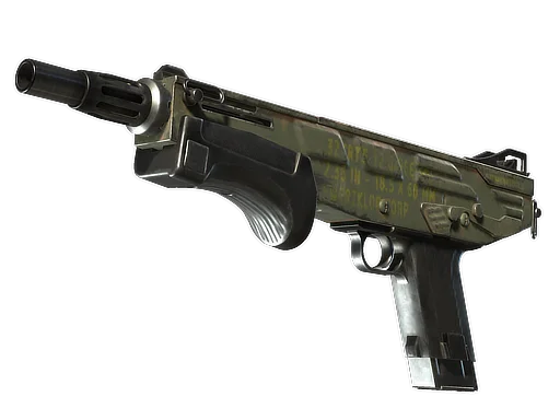MAG-7 | Resupply поношенное для CS2