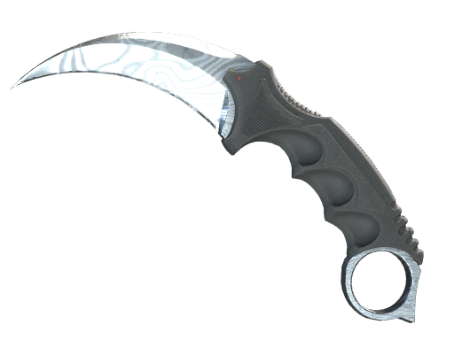 Damascus Steel