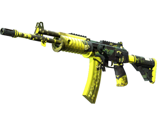 Galil AR | Cerberus немного поношенное для CS2