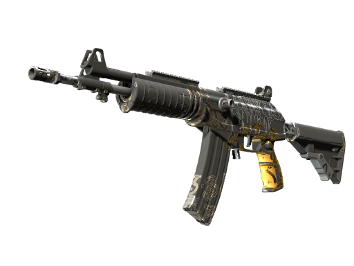 Galil AR | Metallic Squeezer немного поношенное для CS2