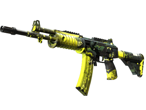 Galil AR | Cerberus поношенное для CS2