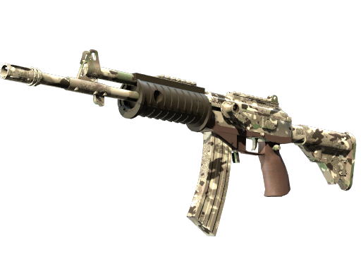 Galil AR | VariCamo немного поношенное для CS2