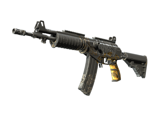 Galil AR | Metallic Squeezer после полевых испытаний для CS2