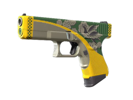 Glockingbird