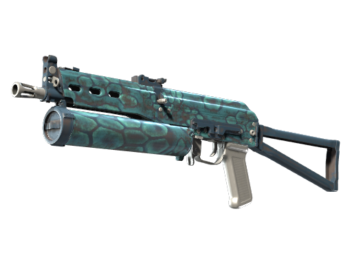 PP-Bizon | Cold Cell немного поношенное для CS2