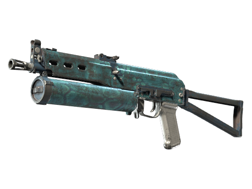 PP-Bizon | Cold Cell поношенное для CS2