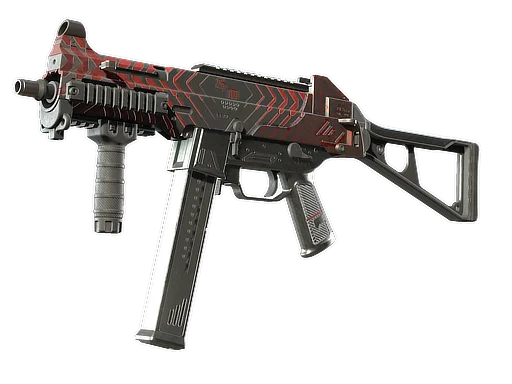 UMP-45 | Fragment поношенное для CS2