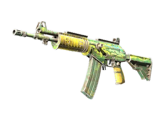 Galil AR | Galigator немного поношенное для CS2