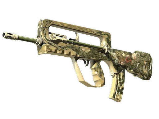 FAMAS | Snake Song немного поношенное для CS2