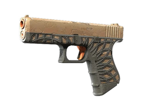 Glock-18 | Ifrit Lattice поношенное для CS2